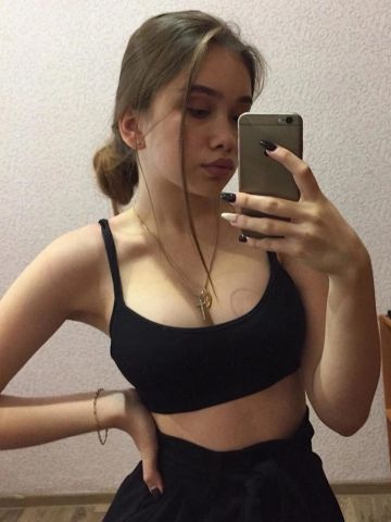 Ольга